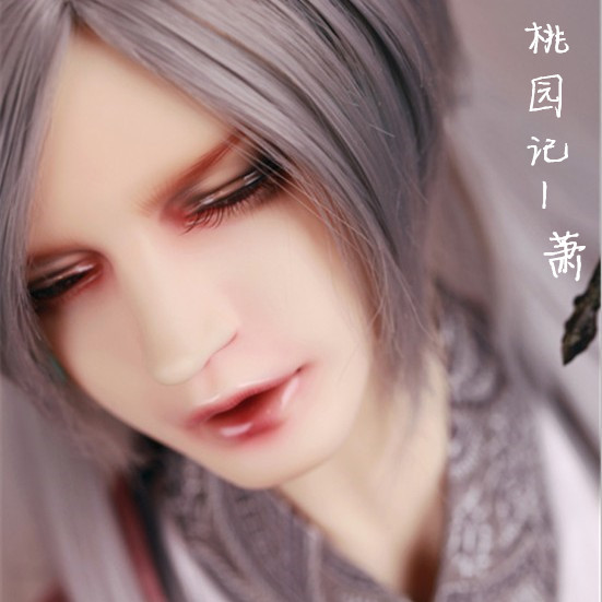 DK/dikadoll限定版BJD娃娃SD男娃72体古装大叔全套-桃园记 萧Xiao