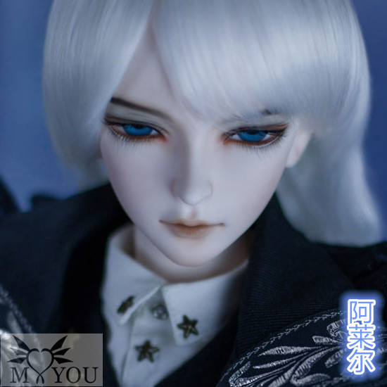MYOU3分男娃阿莱尔sd人偶bjd娃娃