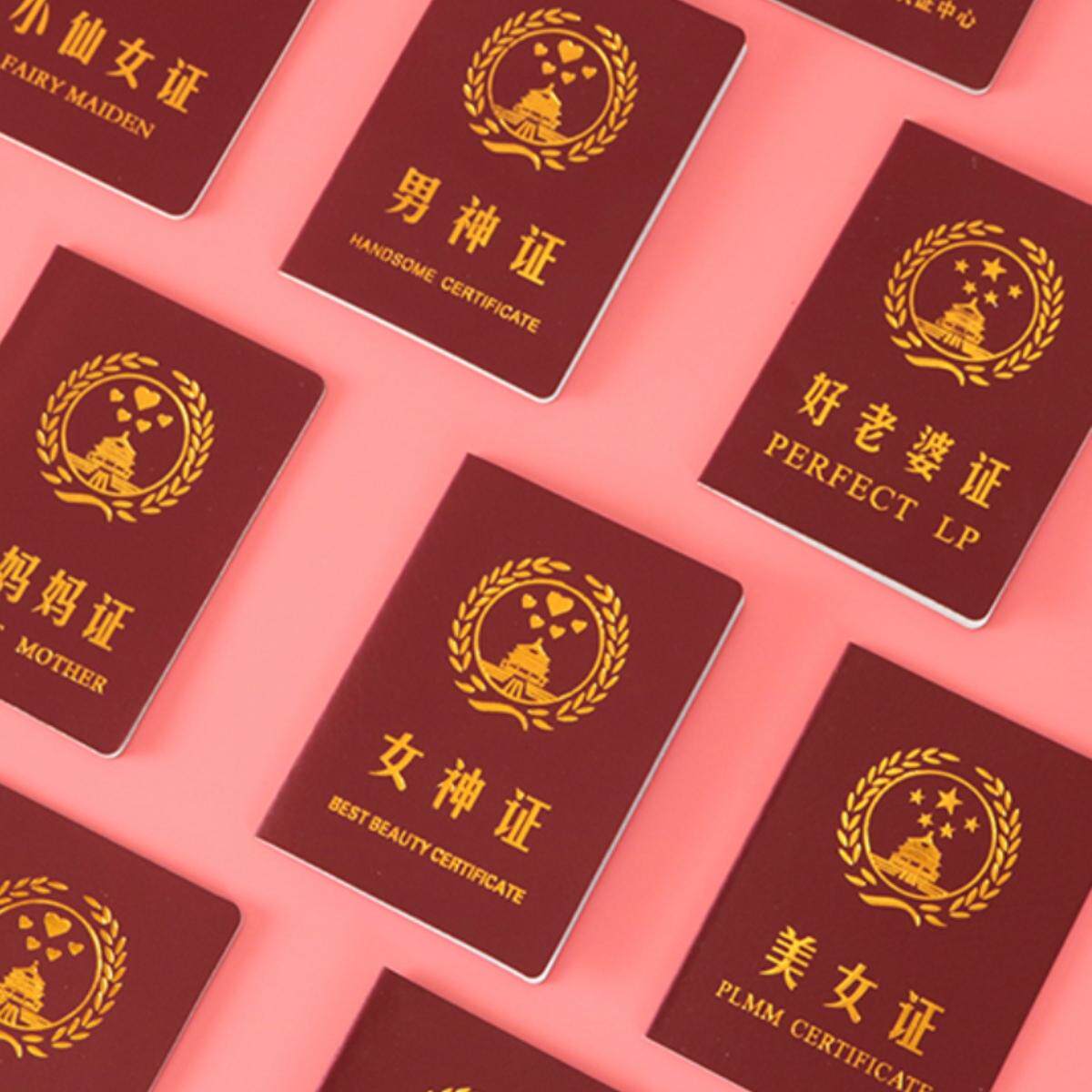 道具搞笑趣味拍照好闺蜜情
