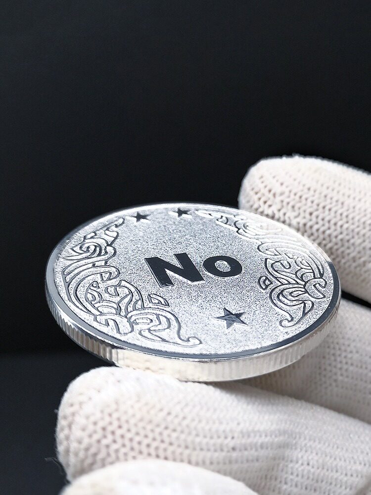 【月光银版YES NO】决策币纪念章幸运币游戏娱乐道具创意硬币礼物