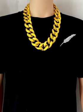 网红嘻哈大金链子土豪男超粗金项链假黄金塑料仿真直播道具社会人