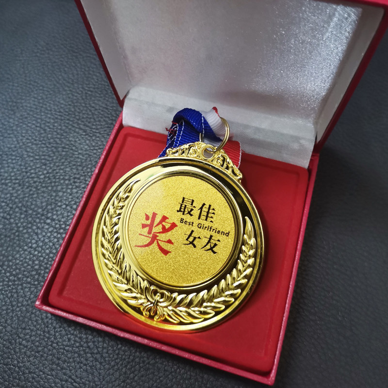 diy个性风证书生日礼物送老公