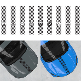 汽车格子引擎盖车贴拉花黑白格子前机盖贴纸车头盖车尾盖装饰贴画