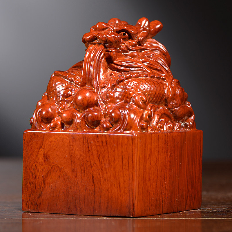 花梨木雕方形龙头印章定做实木质玉玺官印私印定制古典摆件可刻字