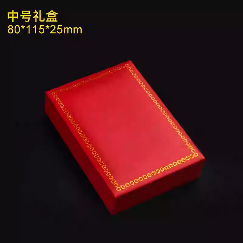 奖牌盒子奖牌金银铜