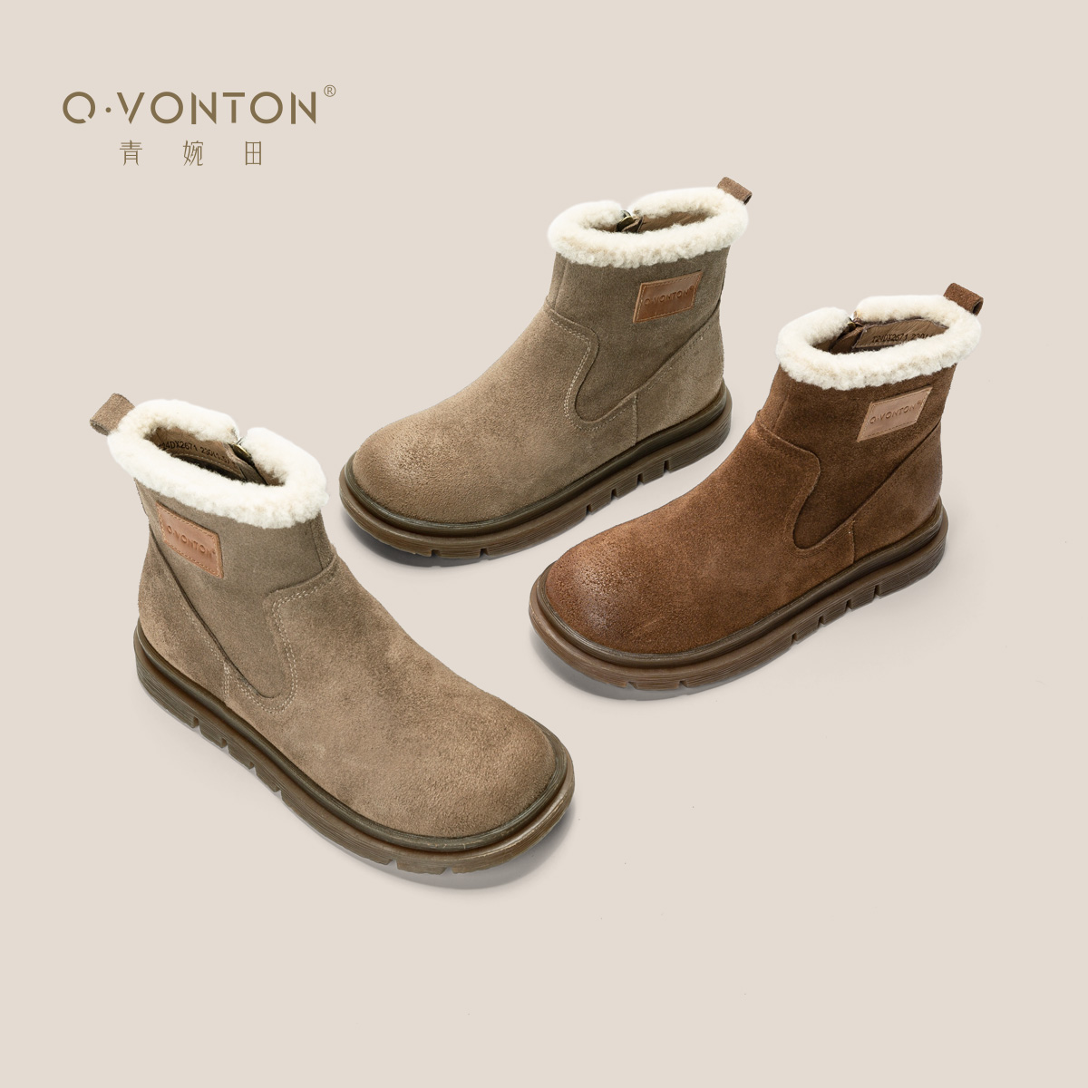 青婉田小暖炉厚底雪地靴女