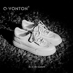 Q.VONTON 品牌独造 纳帕牛皮圆头休闲板鞋女春新款厚底德训小白鞋