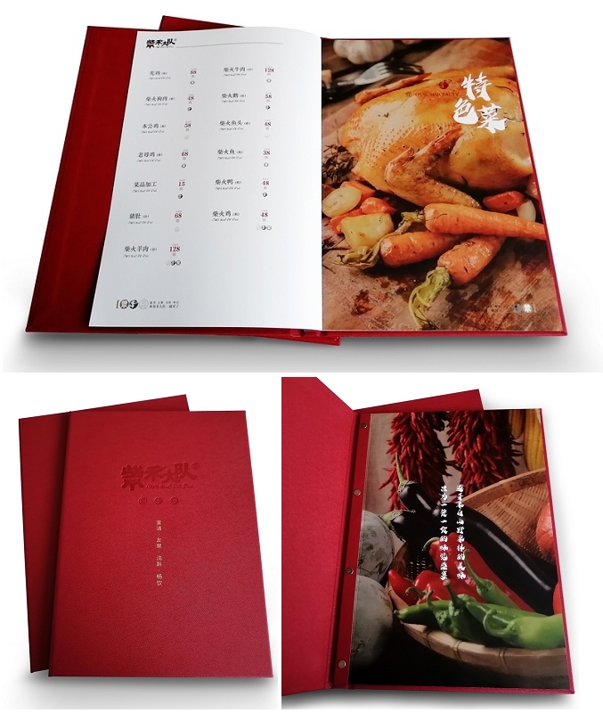 精装菜谱设计制作活页中餐日料菜单本定做个性印刷高档皮面价目表