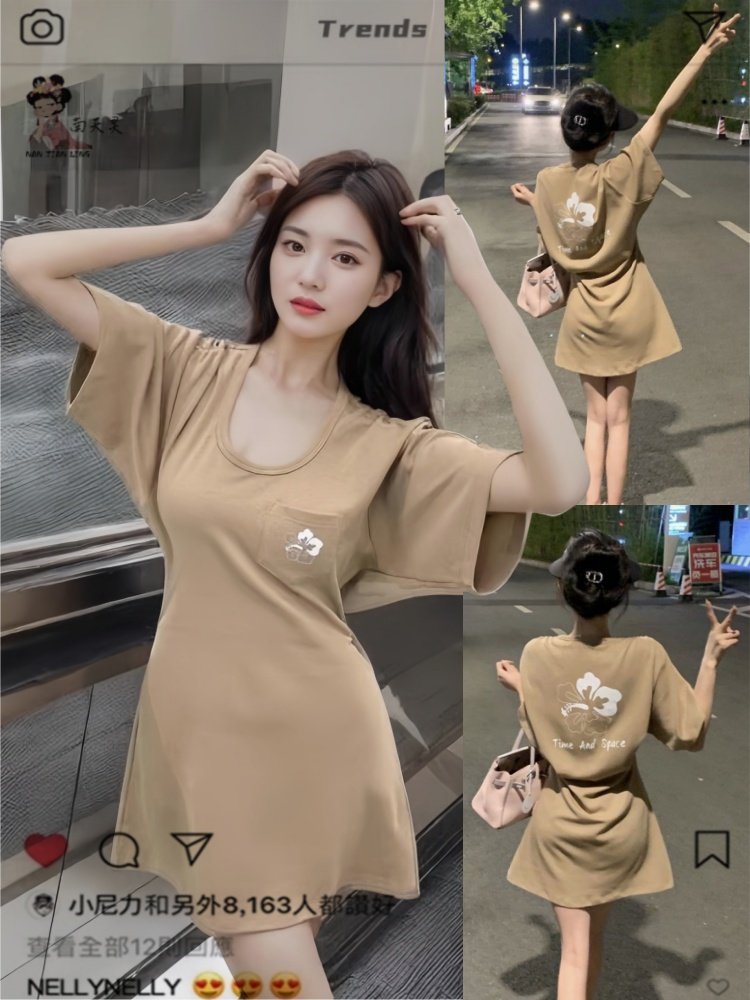 夏季2026新款夏装辣妹修身洋气包臀裙女装显瘦t恤上衣服连衣裙子