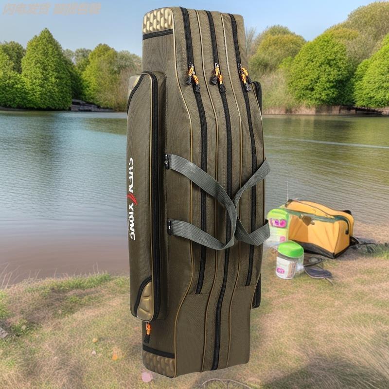 海竿收纳包多功能硬壳大肚包防水