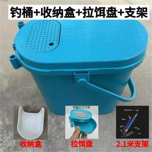手提户外26升椭圆形多功能钓桶硬壳坐箱钓箱筏钓溪流桶可坐钓鱼桶