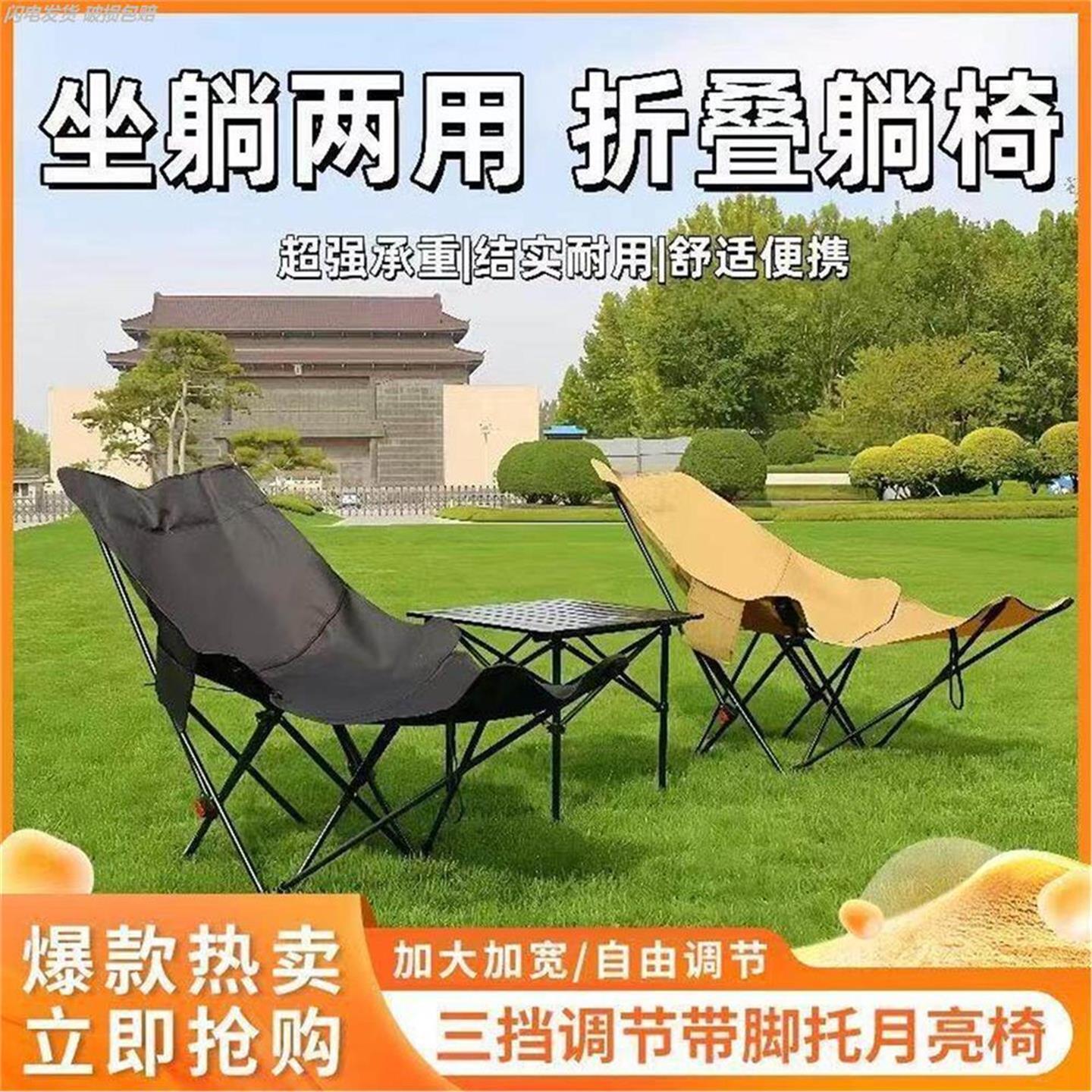 钓鱼椅子舒服久坐小型便携帆布