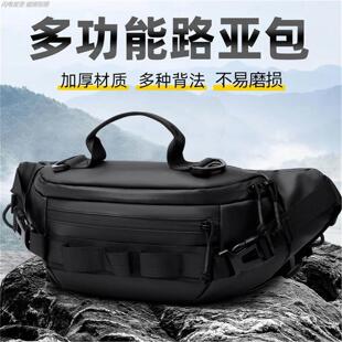 2026新款腰包斜跨防水微物专业钓鱼溪流走钓便携路亚包多功能腰包