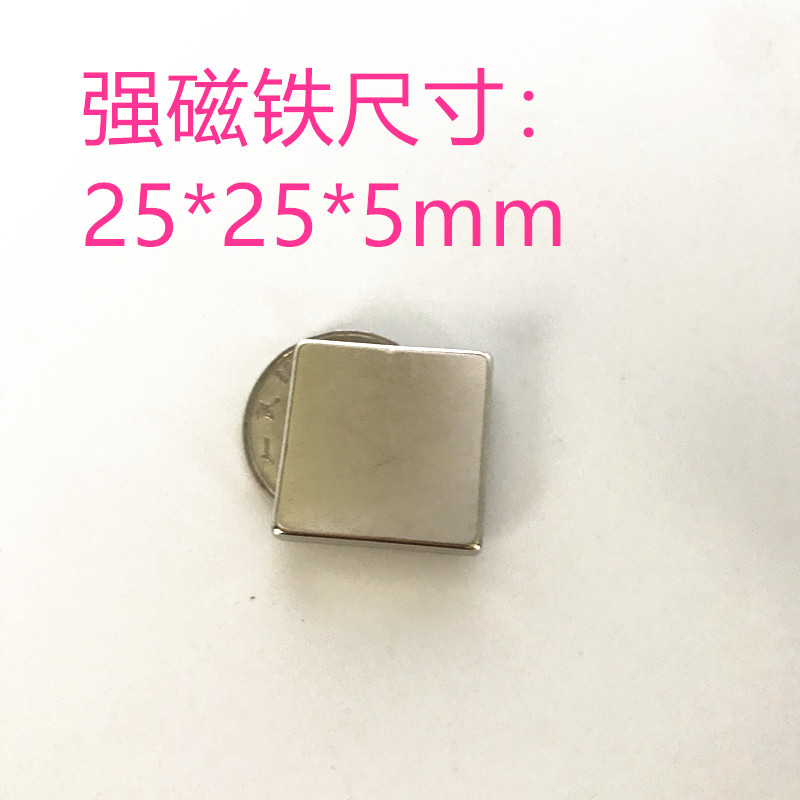 正方形银色稀土吸铁石