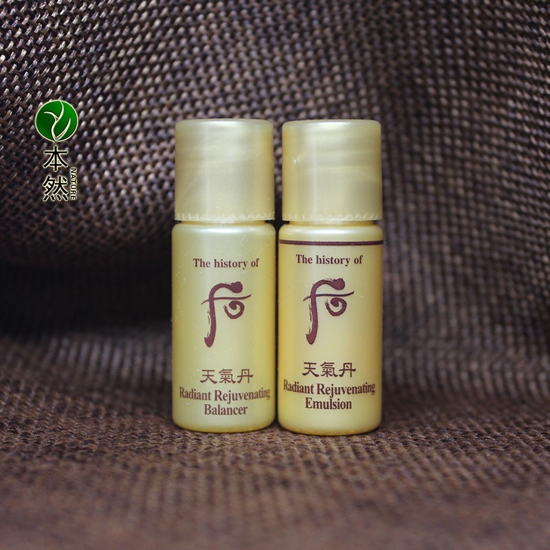 可韩国直邮】30对整包whoo后天气丹水乳小样5ml*2保湿抗皱