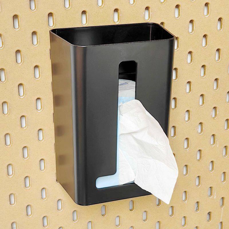 【兼容Yi家】竖向抽纸盒洞洞板，黑色纸巾架，白色洗面巾收纳盒,收纳整理,收纳洞洞板,淘宝优惠券,粉丝福利购,淘宝优惠卷