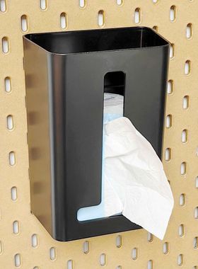 【兼容Yi家】竖向抽纸盒洞洞板，黑色纸巾架，白色洗面巾收纳盒