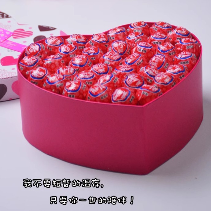 真知棒棒棒糖礼盒38颗草莓味白桃味葡萄味橙子味混合味水果糖什锦