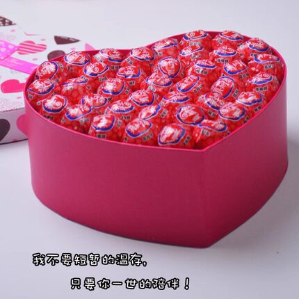 真知棒棒棒糖礼盒38颗草莓味白桃味葡萄味橙子味混合味水果糖什锦