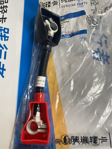 陕汽轻卡德龙K3000蓄电池连接线陕汽德龙K3000电瓶接头原厂 - 封面
