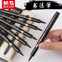 Ченгуанг Xiuli Pen Conference Знак -в ручках мягкая ручка Show Pen Show Fiber Fiber Soft ZANE TIP Signature Pen Ученые Ученые каллиграфии Педиграфия