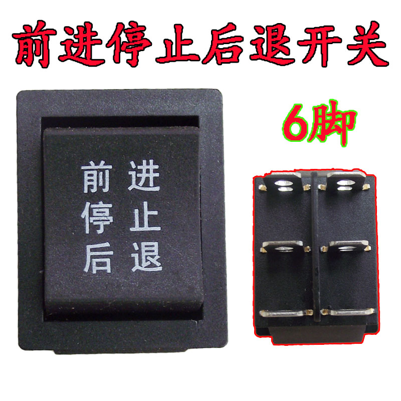 儿童配件童车配件1111图片