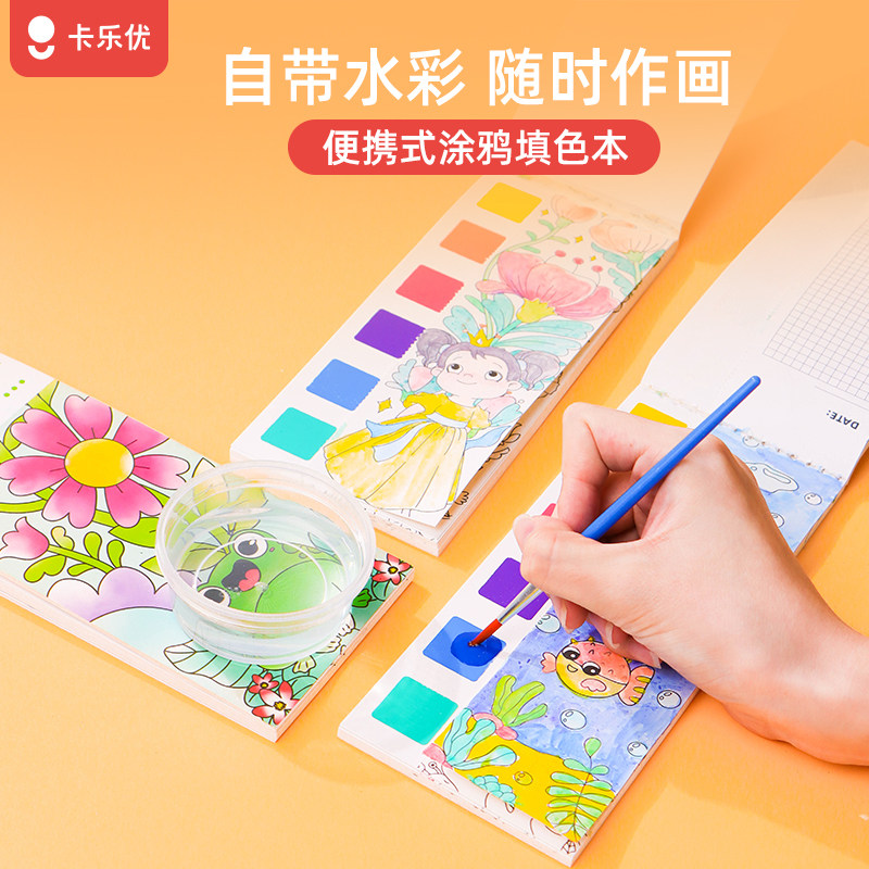 商品详情图片