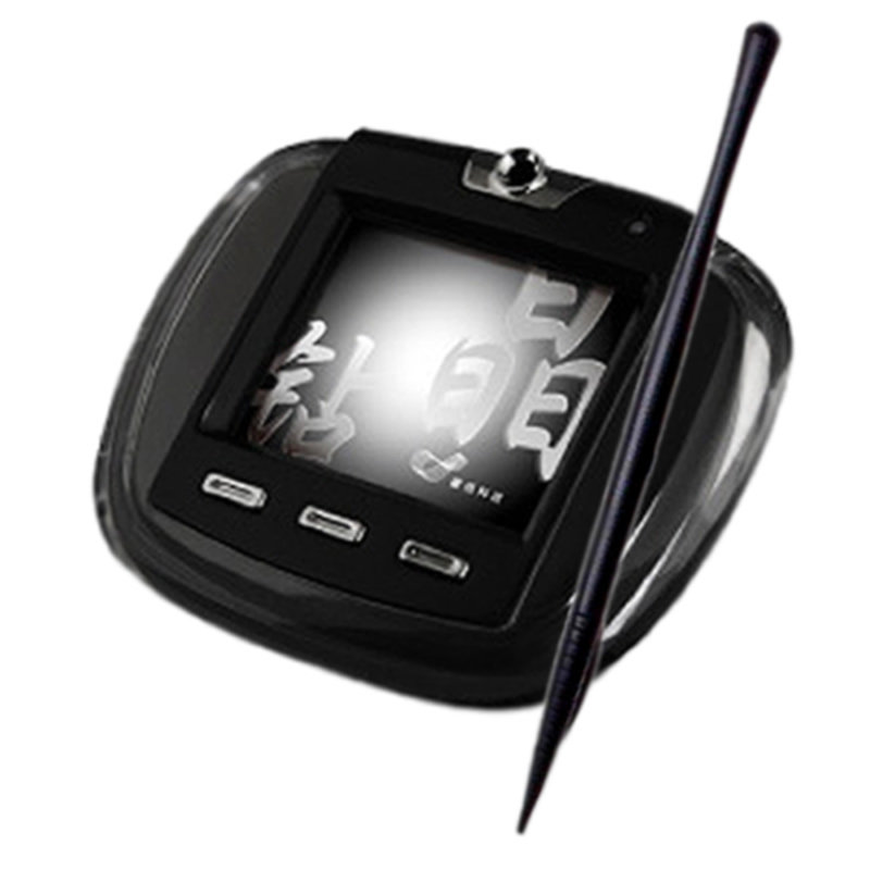 蒙恬手写板电脑老人台式机键盘写字板输入板USB有线晶钻小蒙恬PD8