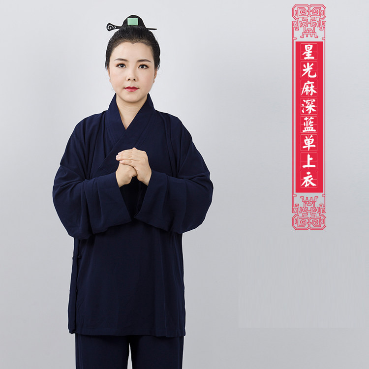 星光麻纱面料三清领三台领道士服练功服太极青衣短褂小褂