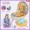 New Product Launch Time Princess - Four Clock Light+Key+Time Boat+Hourglass+3 Dolls