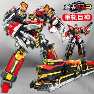 正版 玩具变形机器人儿童男孩2机甲二金刚 炫卡斗士3重轨巨神第三季
