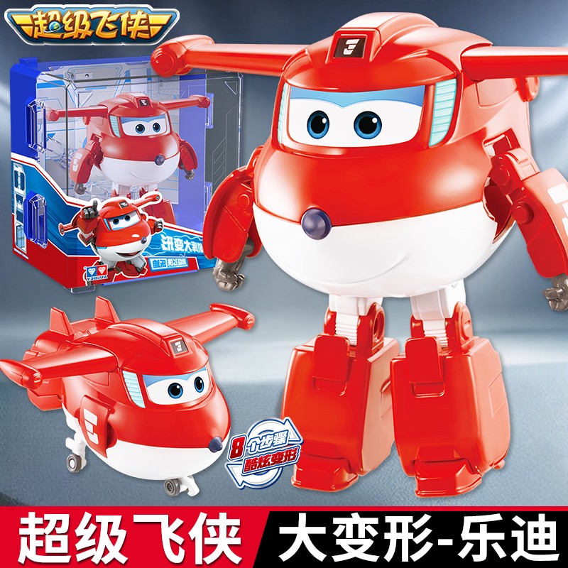 正版奥迪双钻超级飞侠变形机器