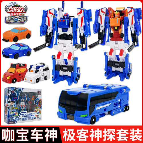 咖宝车神时空守护极克神探变玩具