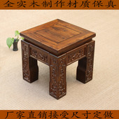 仿古老榆木换鞋 凳方凳家用实木坐凳客厅茶凳沙发凳创意简约小凳子