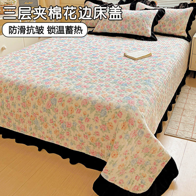 2025新款秋冬牛奶绒黑色花边床盖