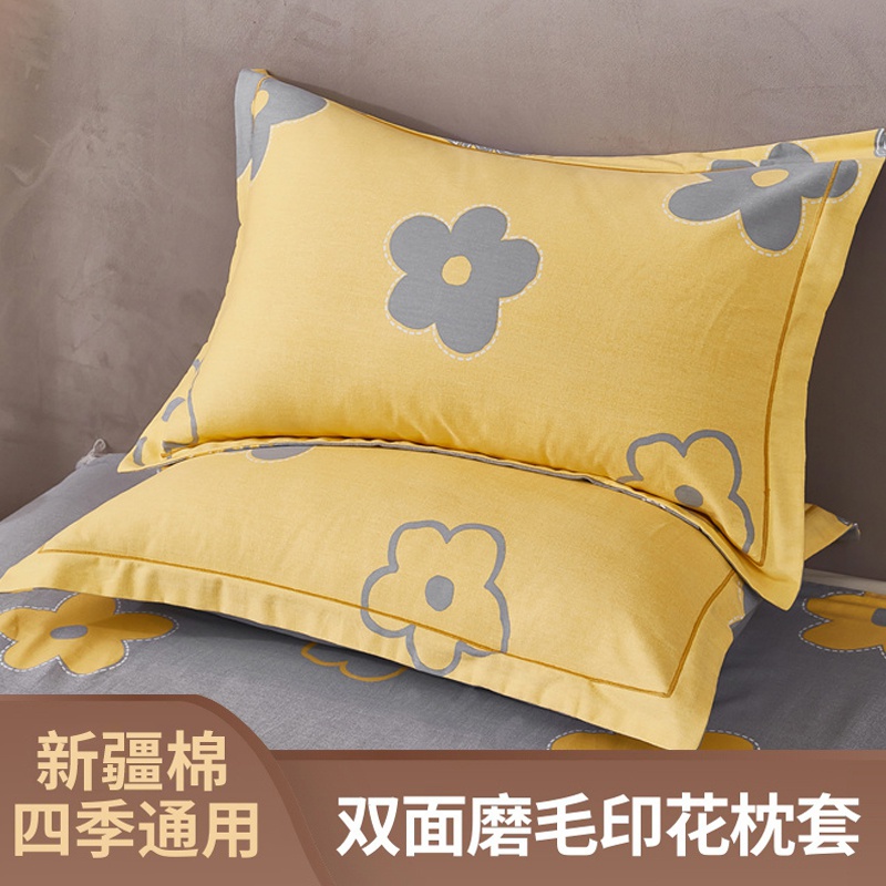 简恋加厚全棉磨毛枕套