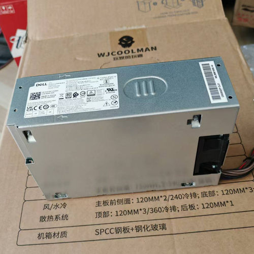 戴尔300W电源H300EBS-00V0YNH7
