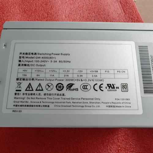 全新中科GW-4000(80+)曙光F300