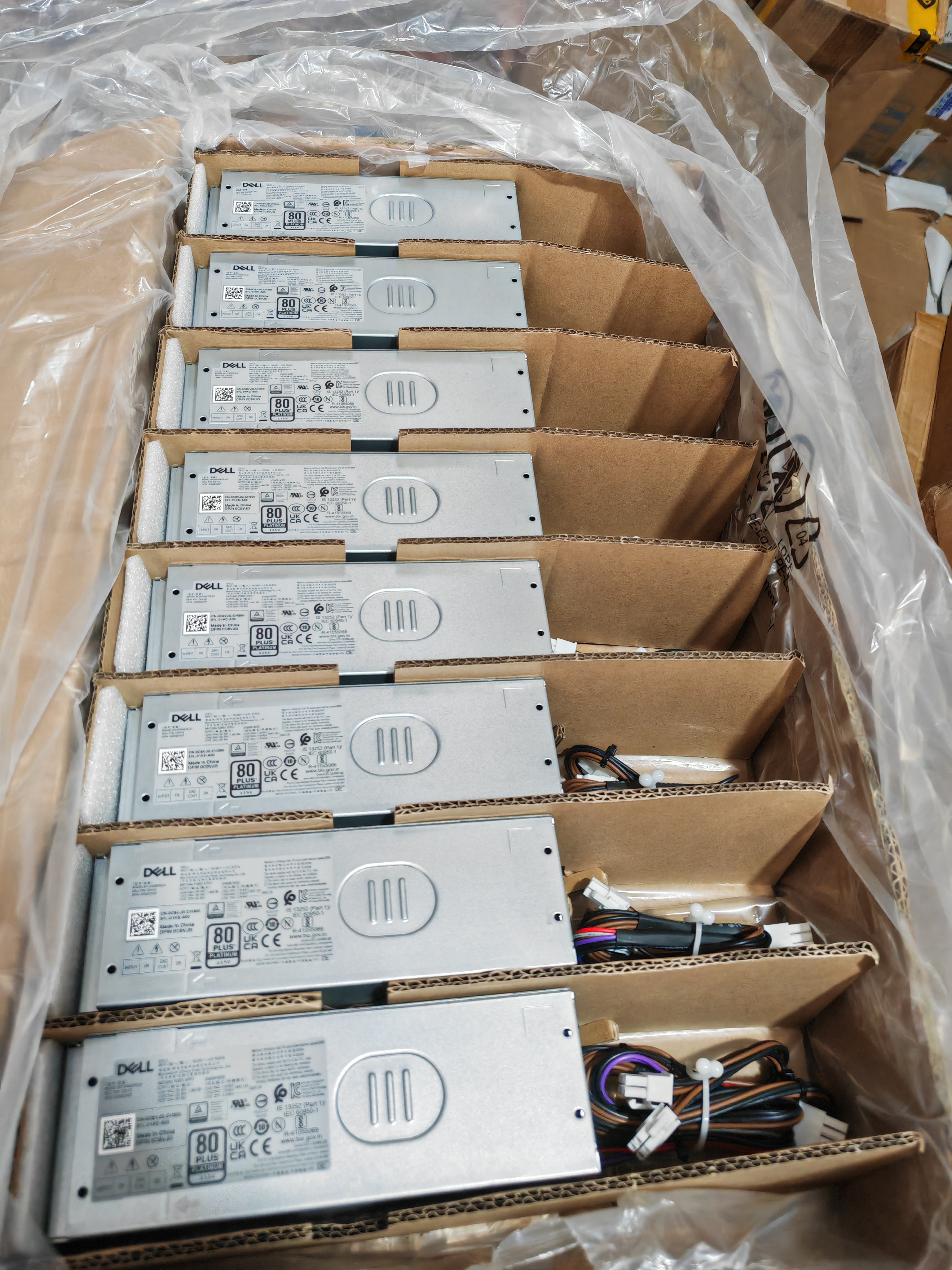 戴尔DELL 1250 7020 T160 150 3660 80 7010 8950 8960 300W电源