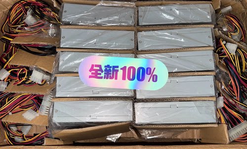 航嘉HK250-96FP 1U工控机电源150W稳定耐用长线材 2个SATA 3个大D