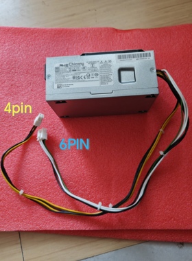 适用 Acer宏基N4270 4288 D650 E450 D850电源 500W300W6+4