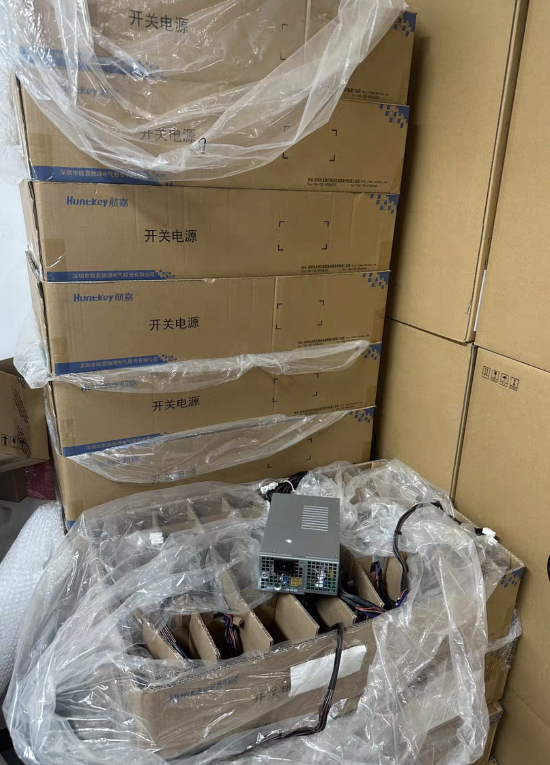 新款戴尔1000W 750w  500w 原装正品  7010  7020 t3680  3660