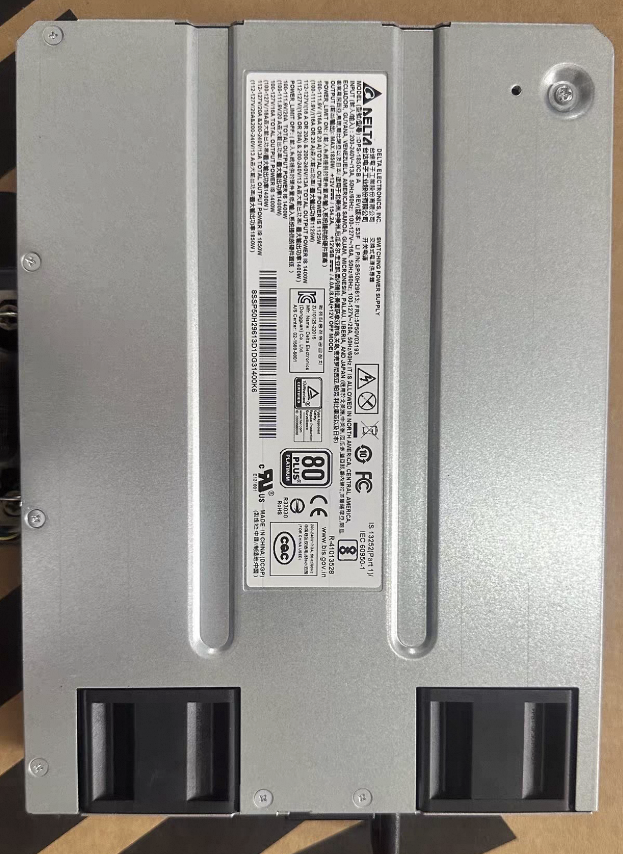 适用联想DPS-1850CB A ThinkStation PX 1850w电源 盒包全国联保
