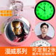 漫威周边钢铁侠 蜘蛛侠夜光动漫怀表项链表定制照片项链学生挂表