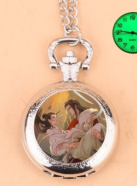 学生表石英夜光怀表时尚经典动漫天官赐福翻盖挂链简约潮流复古表