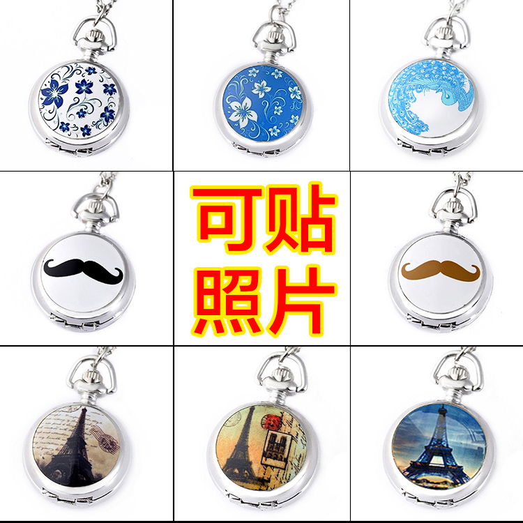 可爱少女潮流时尚个性小怀表项链动漫男女士学生翻盖挂表定制照片