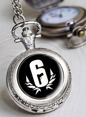 彩虹六号围攻游戏周边6号fuze育碧ela 周边怀表游戏项链表礼物表