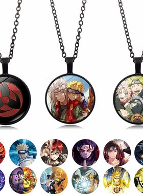 火影忍者写轮眼项链女学生韩版简约动漫周边鸣人宇智波鼬佐助吊坠