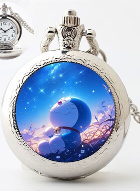 夜光儿童怀表女孩小学生男孩时光机器猫哆啦梦唯美星空项链表翻盖