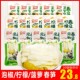 俏扁担泡椒春笋柠檬春笋红油脆笋酸辣零食竹笋尖片开袋即食小包装
